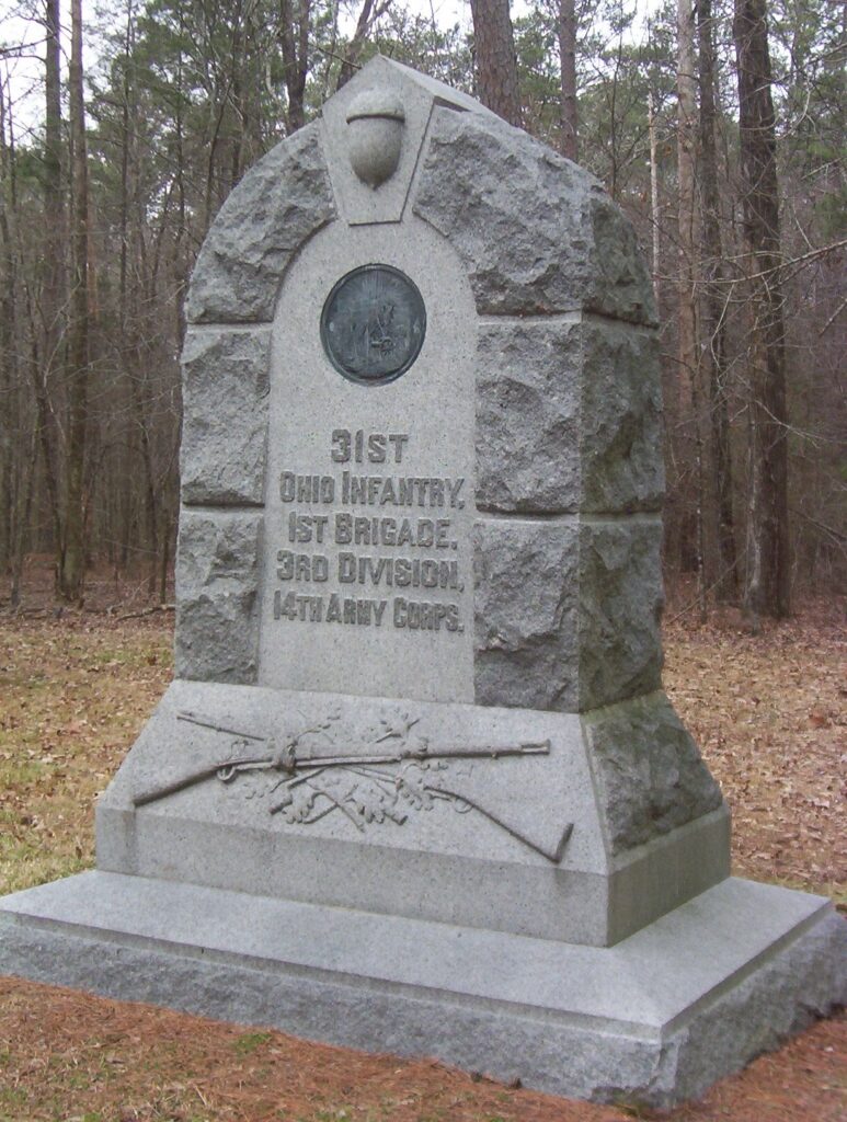 I took only one photo on that first trip to Chickamauga - I was so confused by what that acorn was all about! - <i>Photo by the author</i>