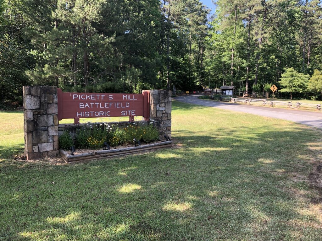 Pickett's Mill was closed. Bummer! - <i>Photo by the author</i>