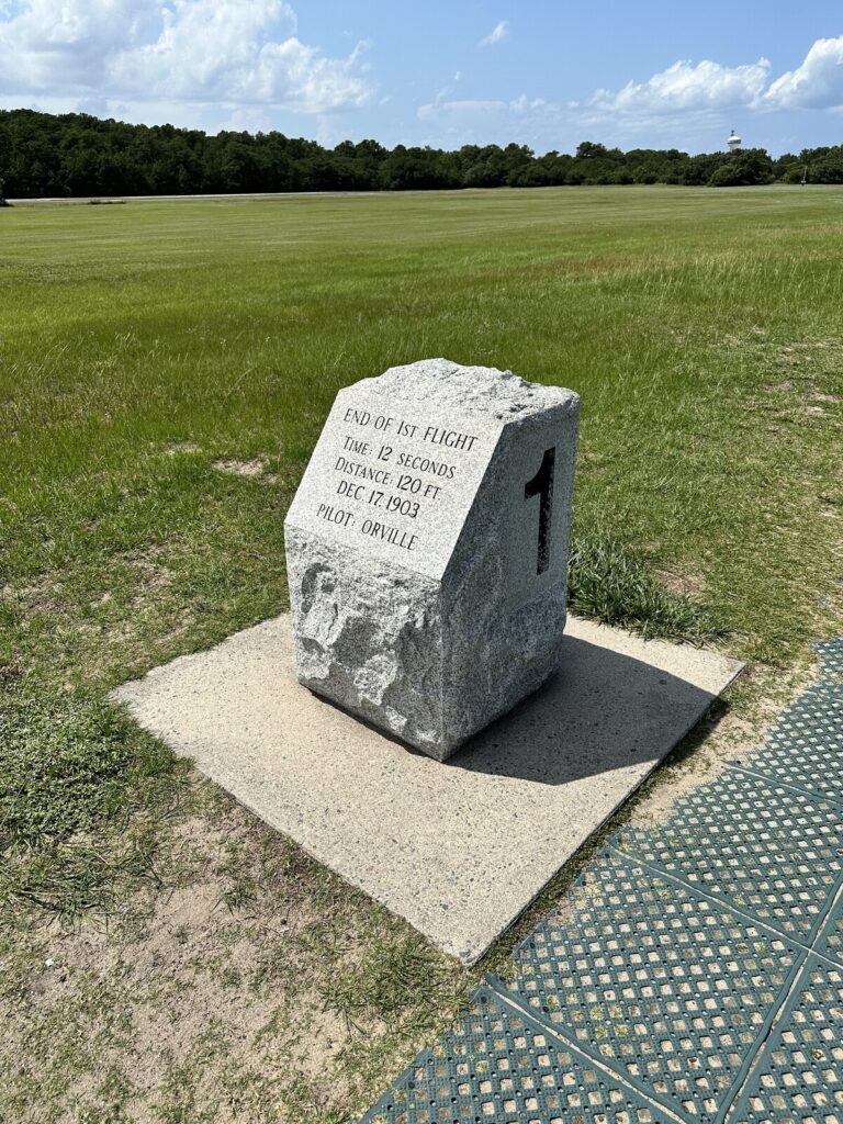 The first flight ended here. - <i>Photo by the author</i>