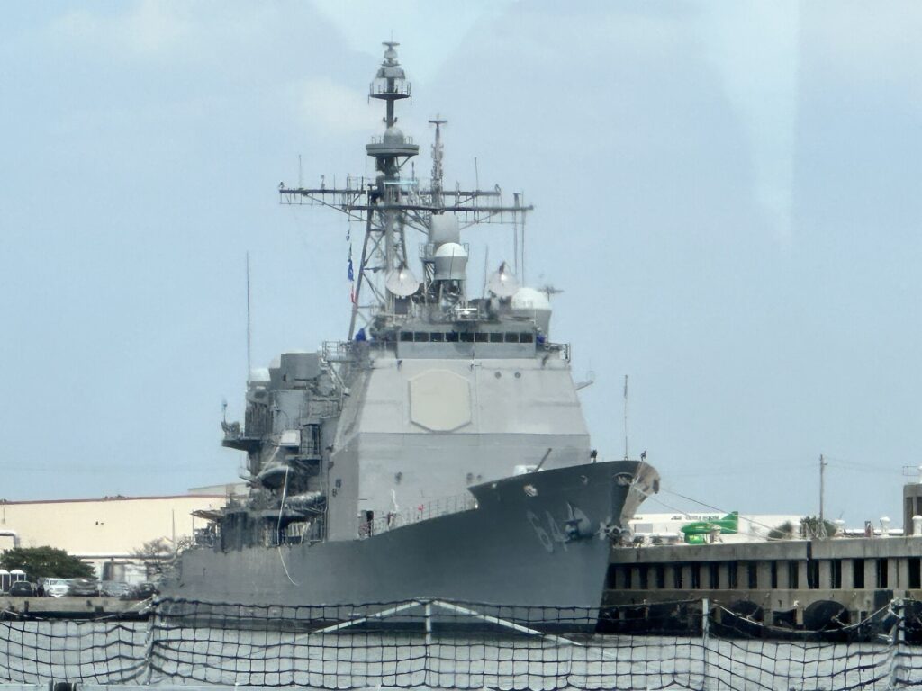 The USS <i>Gettysburg</i>. - <i>Photo by the author</i>