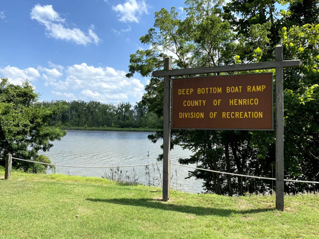 The Union army had a pontoon bridge here. - <i>Photo by the author</i>