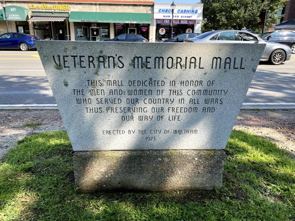 One of the monuments that I was able to add to the HMDB in Waltham. - <i>Photo by the author</i>