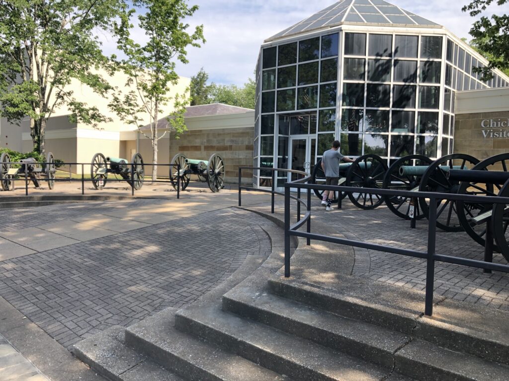 The entrance to the visitors center at Chickamauga - <i>Photo by the author</i>