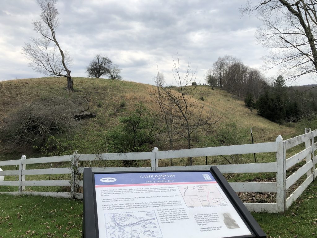 The Confederate Camp Bartow was on this hill. - <i>Photo by the Author</i>