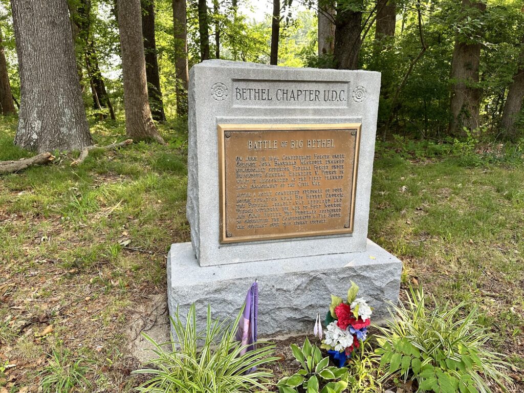 One of the monuments at the Big Bethel Park. - <i>Photo by the author</i>