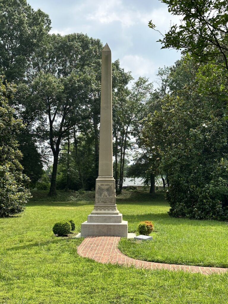 A Confederate monument at Fort Magruder. - <i>Photo by the author</i>